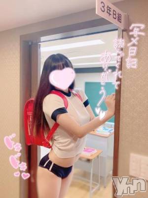 甲府デリヘル 山梨デリヘル　絆　甲府店(ヤマナシデリヘル　キズナ　コウフテン) つきか(19)の4月11日写メブログ「女の子との関係」