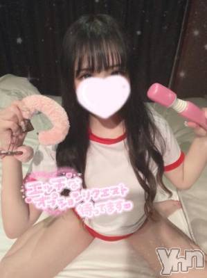 甲府デリヘル 山梨デリヘル　絆　甲府店(ヤマナシデリヘル　キズナ　コウフテン) つきか(19)の4月14日写メブログ「どんなOPが好き？」