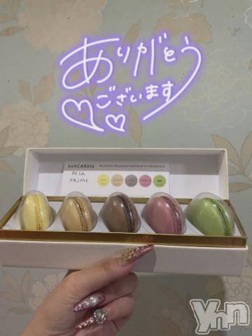 甲府ソープオレンジハウス さりー(20)の1月21日写メブログ「ありがとうございます！」