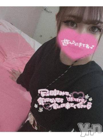 甲府ソープオレンジハウスさりー(20)の2023年1月18日写メブログ「ありがとう💗」