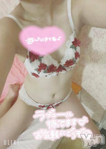 甲府ソープオレンジハウスさりー(20)の2023年1月20日写メブログ「たくさんのご予約ありがとうございます」