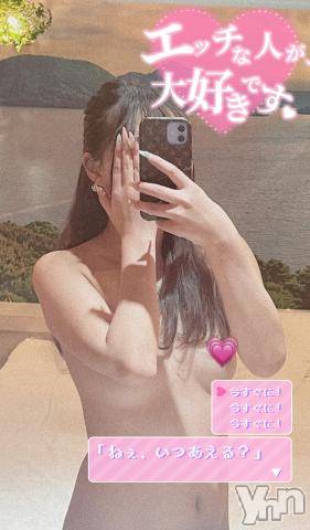 甲府ソープオレンジハウスさりー(20)の2023年1月23日写メブログ「最終日🔥」