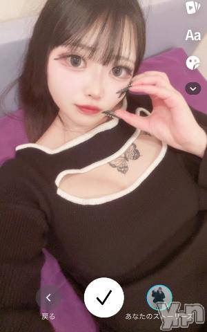 甲府ソープオレンジハウスさりー(20)の2024年7月4日写メブログ「えちえち120%‪🫶🏻💗」