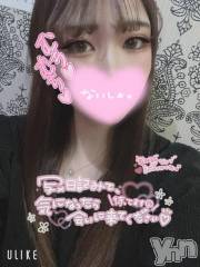 甲府ソープオレンジハウス さりー(20)の1月17日写メブログ「とっても敏感です💗」