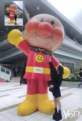 甲府ソープオレンジハウス さりー(20)の7月4日写メブログ「事前予約ありがとう‪🫶🏻💗」