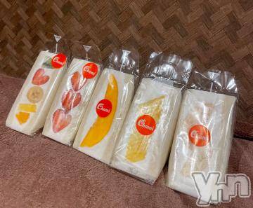 甲府ソープ オレンジハウス さりー(20)の7月3日写メブログ「ありがとう‪🫶🏻💗」