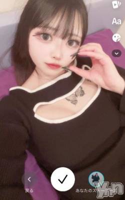 甲府ソープ オレンジハウス さりー(20)の7月4日写メブログ「えちえち120%‪🫶🏻💗」