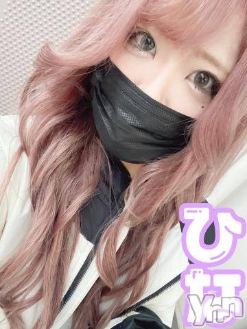 甲府ソープオレンジハウス ひな(26)の2月7日写メブログ「(♡) 最終日💌🫧」