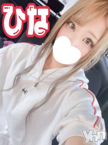 甲府ソープオレンジハウス ひな(26)の4月2日写メブログ「(♡) ＿(    _˙꒳​˙)_。」