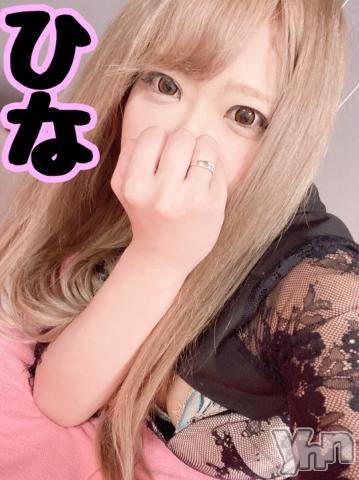 甲府ソープオレンジハウス ひな(26)の6月14日写メブログ「おはよ」