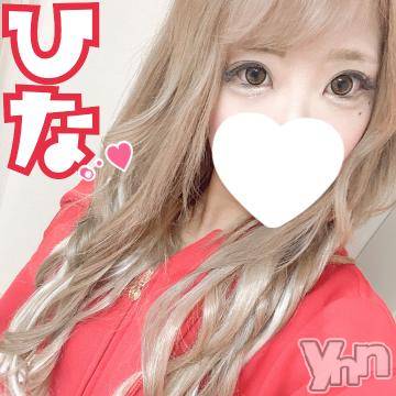 甲府ソープオレンジハウス ひな(26)の7月14日写メブログ「おはよっ」