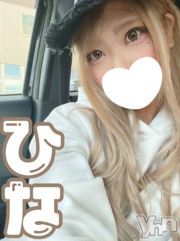 甲府ソープオレンジハウスひな(26)の2023年2月6日写メブログ「(♡) 7日目。」