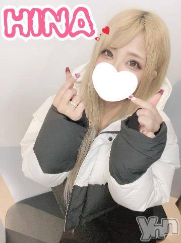 甲府ソープオレンジハウスひな(26)の2023年7月11日写メブログ「1日目。」