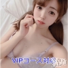 なゆ(23)