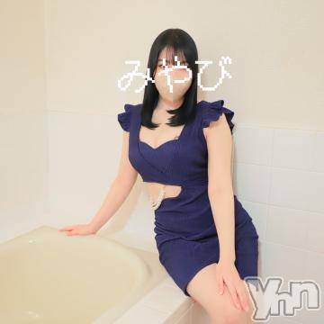 甲府ソープBARUBORA(バルボラ) みやび(25)の4月23日写メブログ「ありがとうございました💐💕」