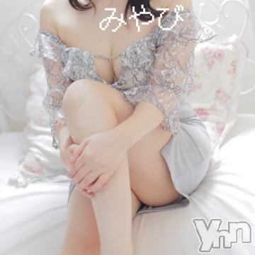 甲府ソープBARUBORA(バルボラ)みやび(25)の2023年3月19日写メブログ「なるべく楽したい🥺」