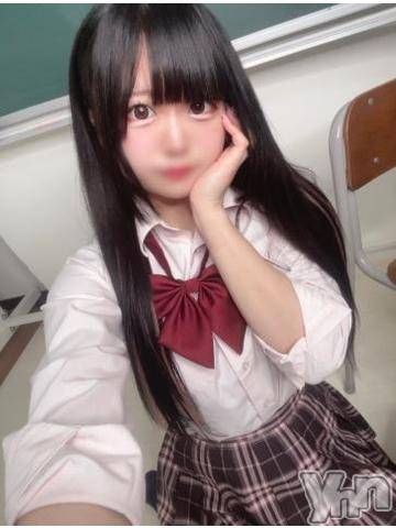甲府ソープBARUBORA(バルボラ) さやか(19)の1月30日写メブログ「元気♡！」
