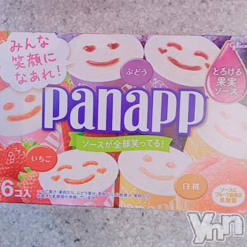 甲府デリヘル甲府人妻隊(コウフヒトヅマタイ) 新人ゆきの(34)の12月23日写メブログ「ゆきのです♡」