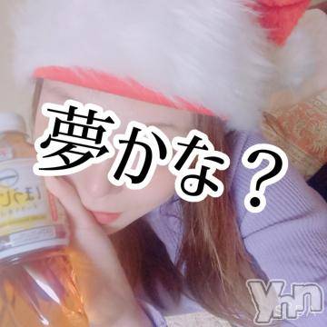 甲府デリヘル甲府人妻隊(コウフヒトヅマタイ) 新人ゆきの(34)の12月25日写メブログ「ゆきのです♡」