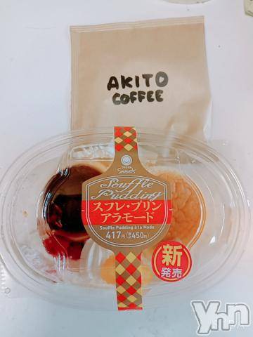 甲府デリヘル甲府人妻隊(コウフヒトヅマタイ) 新人ゆきの(34)の12月26日写メブログ「ゆきのです♡」