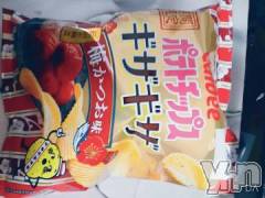 甲府デリヘル甲府人妻隊(コウフヒトヅマタイ) 新人ゆきの(34)の1月27日写メブログ「ゆきのです⁠♡」