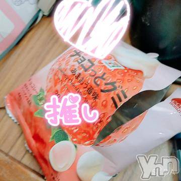 甲府デリヘル 甲府人妻隊(コウフヒトヅマタイ) 新人ゆきの(34)の12月28日写メブログ「ゆきのです⁠♡」