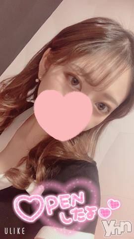 甲府ソープオレンジハウス かりん(22)の2月10日写メブログ「出勤します！」