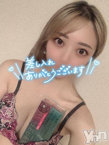 甲府ソープオレンジハウス かりん(22)の8月24日写メブログ「5日目🈵」