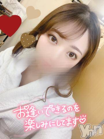 甲府ソープオレンジハウスかりん(22)の2023年1月27日写メブログ「はじめまして！」