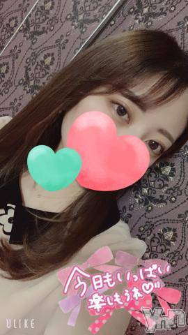 甲府ソープオレンジハウスかりん(22)の2023年2月8日写メブログ「出勤します！」