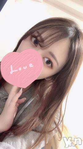 甲府ソープオレンジハウスかりん(22)の2023年4月8日写メブログ「出勤します！」