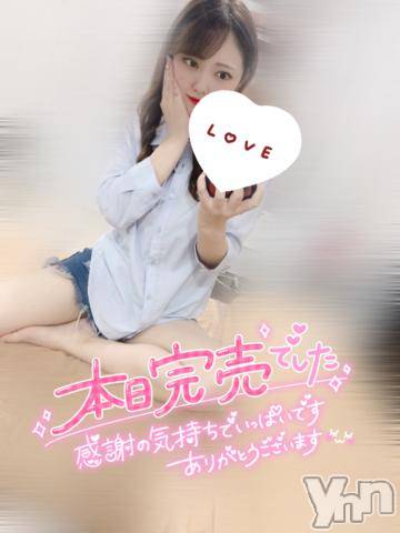 甲府ソープオレンジハウスかりん(22)の2024年8月20日写メブログ「初日🈵」