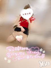 甲府ソープオレンジハウス かりん(22)の1月19日写メブログ「5日目ありがとう💖」