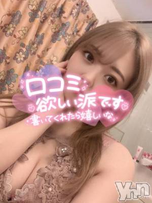 甲府ソープ オレンジハウス かりん(22)の8月21日写メブログ「出勤！」