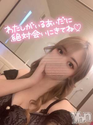 甲府ソープ オレンジハウス かりん(22)の1月16日写メブログ「出勤！」