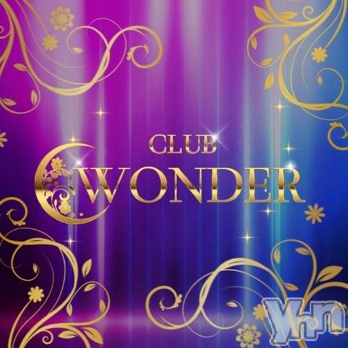 ���ܥ���Х��顦�����CLUB WONDER(����� ������) �� 2023ǯ4��27���̥�֥�����✨�����νжХ��㥹��16̾✨��