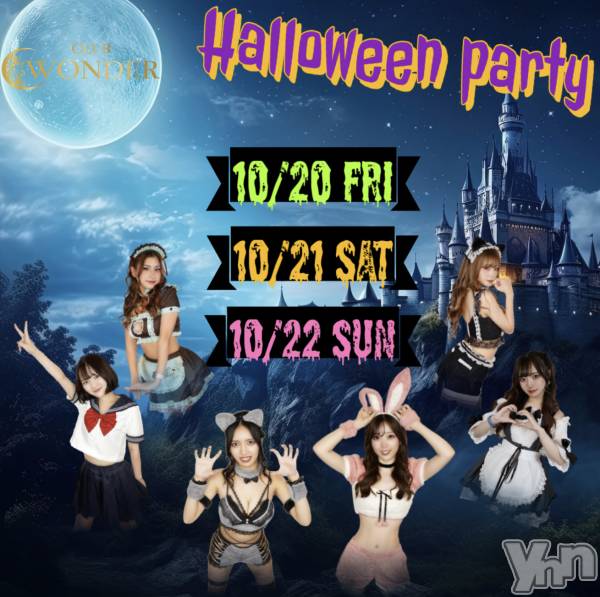 ���ܥ���Х��顦�����CLUB WONDER(����� ������) �� 2023ǯ9��29���̥�֥�����💫�����жХ��㥹��20̾💫��