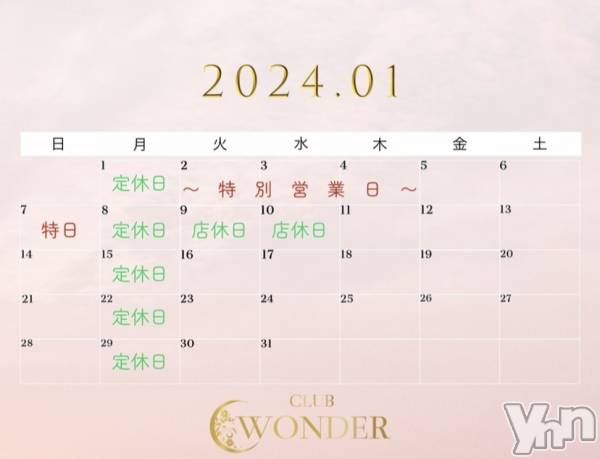 ���ܥ���Х��顦�����CLUB WONDER(����� ������) �� 2024ǯ1��3���̥�֥�����💫�����жХ��㥹��18̾💫��
