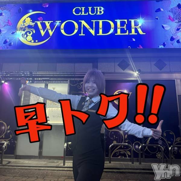 ���ܥ���Х��顦�����CLUB WONDER(����� ������) �� 2024ǯ9��6���̥�֥�����🔥�����жХ��㥹��30̾🔥��