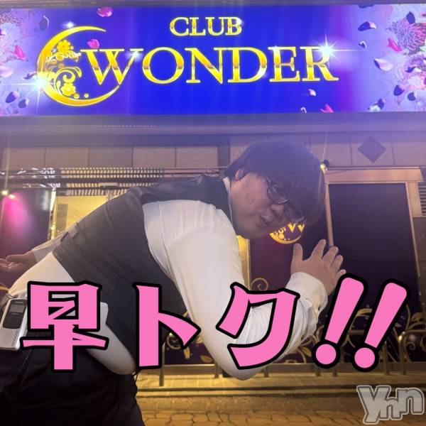 ���ܥ���Х��顦�����CLUB WONDER(����� ������) �� 2024ǯ9��20���̥�֥�����🔥�����жХ��㥹��25̾🔥��