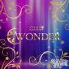 ܥХ顦 CLUB WONDER( )316Ź®💫жХ㥹13̾💫