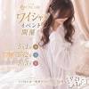 ���ܥ���Х��顦����� CLUB WONDER(����� ������)��5��3����Ź®���🌟本日出勤キャスト15名🌟��