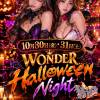 ���ܥ���Х��顦����� CLUB WONDER(����� ������)��10��28����Ź®���🌟本日出勤キャスト8名🌟��