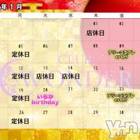 ��1��������Ϥ������