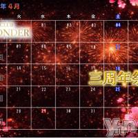 ��4��������Ϥ������