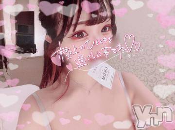 甲府デリヘル山梨デリヘル　絆　甲府店(ヤマナシデリヘル　キズナ　コウフテン) ティナ(21)の1月30日写メブログ「しゅっ❤️」