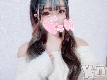 甲府デリヘル山梨デリヘル　絆　甲府店(ヤマナシデリヘル　キズナ　コウフテン)ティナ(21)の2023年1月30日写メブログ「知ってもらえるかな??」