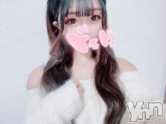 甲府デリヘル山梨デリヘル　絆　甲府店(ヤマナシデリヘル　キズナ　コウフテン) ティナ(21)の1月30日写メブログ「知ってもらえるかな??」