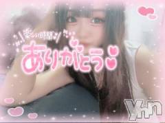 甲府デリヘル山梨デリヘル　絆　甲府店(ヤマナシデリヘル　キズナ　コウフテン) ティナ(21)の2月8日写メブログ「お兄様最高だよ 🏩💖」