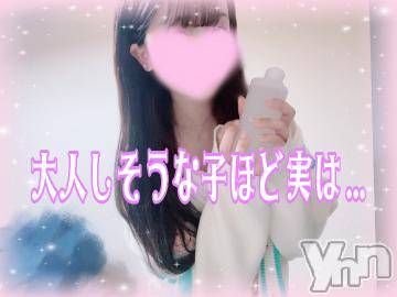 甲府デリヘル 山梨デリヘル　絆　甲府店(ヤマナシデリヘル　キズナ　コウフテン) ティナ(21)の2月3日写メブログ「🏩：大人しそうな子ほど実は○○?!」